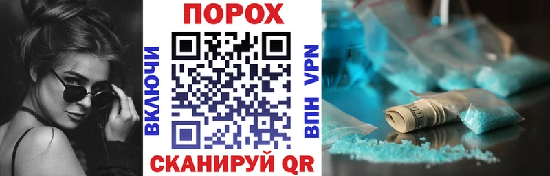 АМФ 98%  купить   мориарти телеграм  Эртиль 