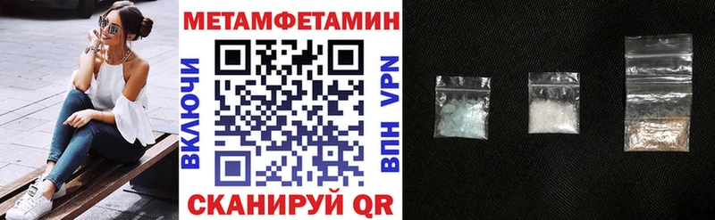 Амфетамин 98% Эртиль