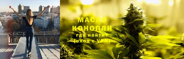 кристаллы Балабаново