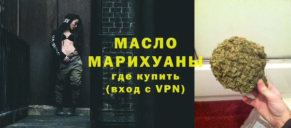 марки lsd Баксан