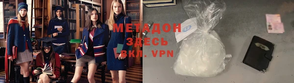кристаллы Балабаново