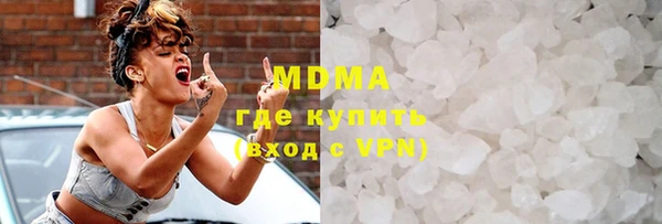 кристаллы Балабаново