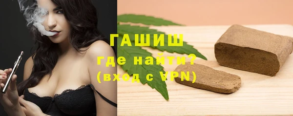 марки lsd Баксан