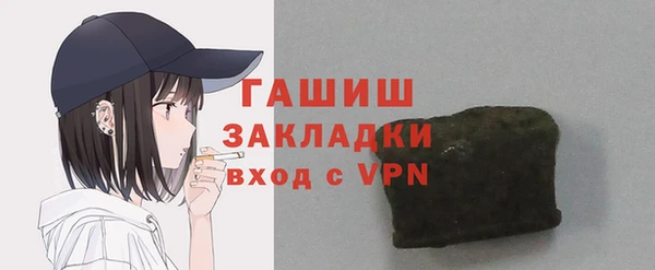 марки lsd Баксан