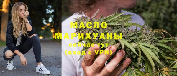 марки lsd Баксан