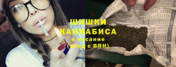 марки lsd Баксан