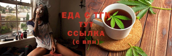 гашиш Новодвинск