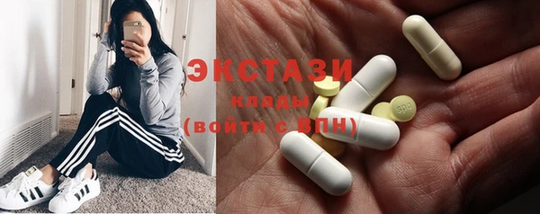 марки lsd Баксан