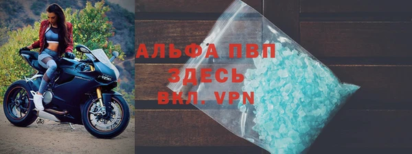 марки lsd Баксан