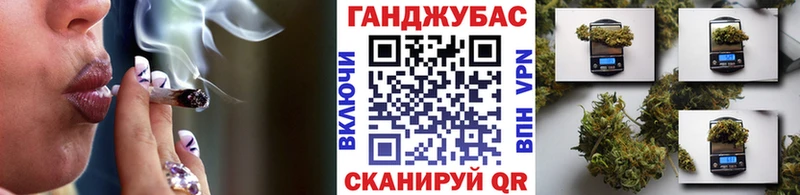 Каннабис Amnesia  Эртиль 